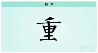 重磅：孙兴慜CBA下课的七位(孙颖莎34遭平野美宇逆转)
